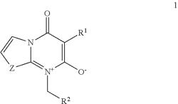 MIXTURES OF MESOIONIC PESTICIDES