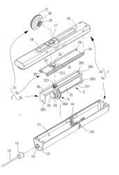 Endoscope Controlling Device