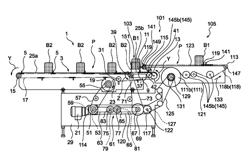 Bread conveying apparatus and bread packaging system