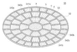 Substrate-processing apparatus and substrate-processing method for selectively inserting diffusion plates