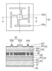 Semiconductor light emitting device