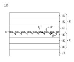 Stacked semiconductor device and a method of manufacturing the same