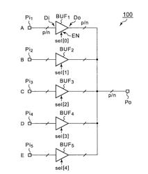 Multiplexer for differential signal