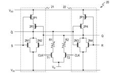 Nonvolatile latch circuit