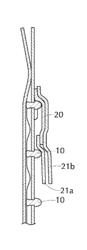 BAR-TYPE BRASSIERE FASTENER