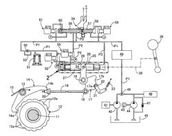 PARKING LOCK DEVICE FOR TRANSMISSION