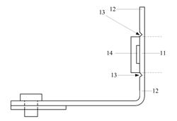 Backlight Module, Printed Circuit Board Used for Backlight Module, and Manufacturing Method for The Same