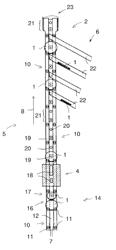 APPARATUS AND METHOD FOR SORTING COINS