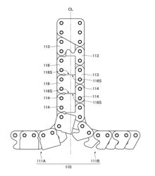 Lifting engagement chain unit