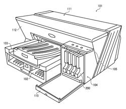 Inkjet ink set, image forming method using same, and print formed by the image forming method