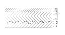 Sapphire substrate and nitride semiconductor light emitting device