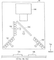 Component presence/absence judging apparatus and method