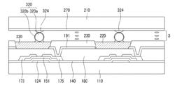 Liquid crystal display device and method for manufacturing thereof