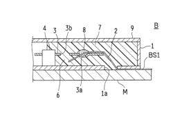 TERMINAL BOX, SOLAR CELL MODULE WITH TERMINAL BOX, AND METHOD FOR MANUFACTURING SOLAR CELL MODULE WITH TERMINAL BOX