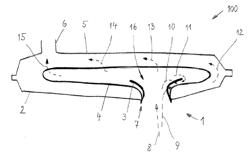 OIL FILTER DEVICE