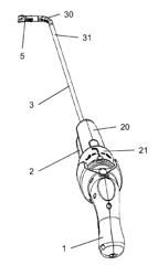 SURGICAL INSTRUMENT WITH DISENGAGEABLE HANDLE