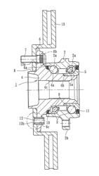 Wheel bearing apparatus for a vehicle