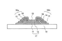 Organic transistor, manufacturing method of semiconductor device and organic transistor