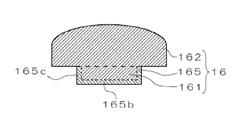 Wiring board and method of manufacturing the same