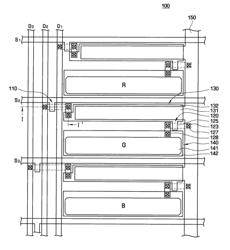 Organic electroluminescent display device