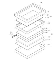 DISPLAY APPARATUS