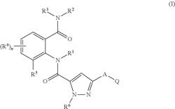 Anthranilic diamide derivatives having cyclic side-chains