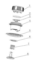 LOCKING MECHANISM FOR A NOZZLE IN AN INFLATABLE OBJECT