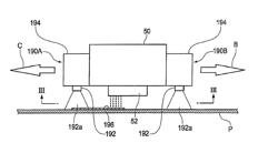 RADIATION-CURABLE INK COMPOSITION, INK JET RECORDING METHOD, AND RECORDED MATTER