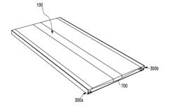 LIGHTING MODULE