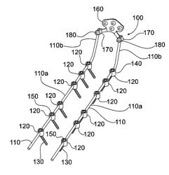 ARTICULATING ROD ASSEMBLY