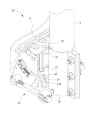 Adjusting mechanism for adjusting rotary angle and antenna system therewith