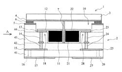 Electrochemical cell