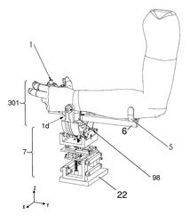 HIGH DEGREE OF FREEDOM (DOF) CONTROLLER