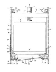 ELEVATOR SAFETY DEVICE AND ELEVATOR SAFETY DEVICE MOUNTING METHOD