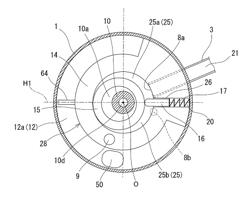 ROTARY COMPRESSOR