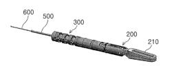 MINIMALLY INVASIVE SURGICAL INSTRUMENT HAVING DETACHABLE END EFFECTOR