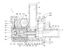 Fluid control electromagnetic valve