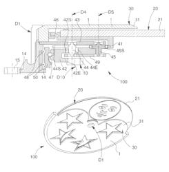 Display on the oscillating weight of a self-winding movement