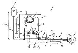 Device for reducing pressure variations in an aspiration branch, and surgical system