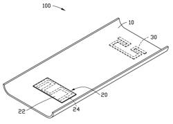 Cover for electronic device