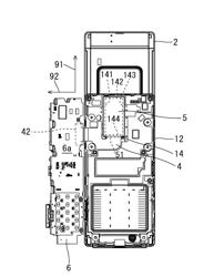 Sliding-type portable electronic apparatus