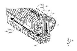 Developer transport device and image forming apparatus