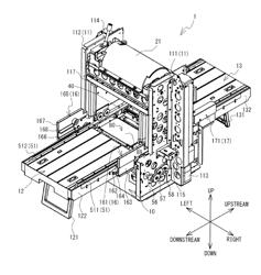 Packaging Device