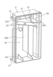 Fluid collection reservoir