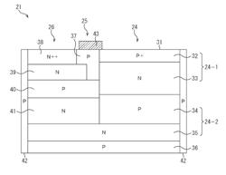 Solid-state image sensing device and electronic apparatus