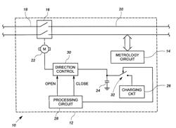 Fault tolerant service switch operation in a utility meter