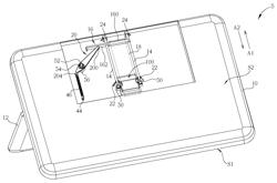 Electronic device with guiding mechanism for guiding flexible printed circuit board