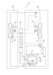 REFRIGERATION DEVICE