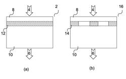 Reflective Optical Limiter