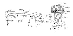 Blades with functional balance asymmetries for use with ultrasonic surgical instruments